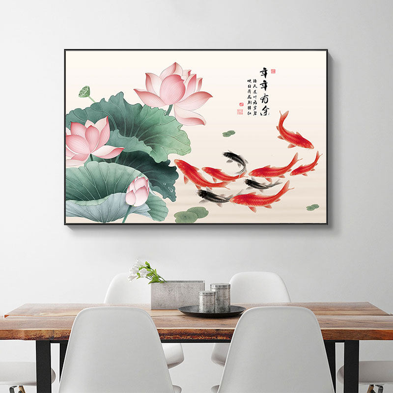 九鱼图餐厅装饰画荷花挂画招财风水画客厅九鲤聚财图年年有余壁画