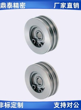 圆皮带惰轮双联型带轴承皮带轮MBXAC50 60 100 140 -3.1 4.1 5.1