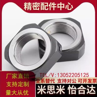 M10q 1.5 1.0 M25 M30 M15 M12 2.0螺BKE51 M17 M20