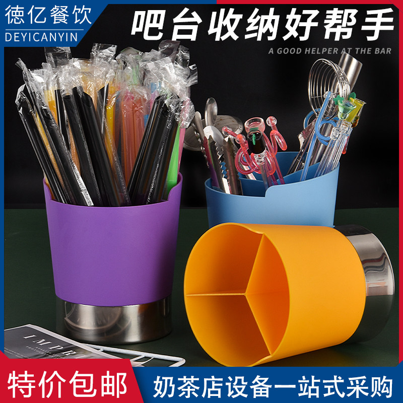 速发圆形吧台收纳架储物架吸管桶吸管座奶茶店吧台三格分配盒