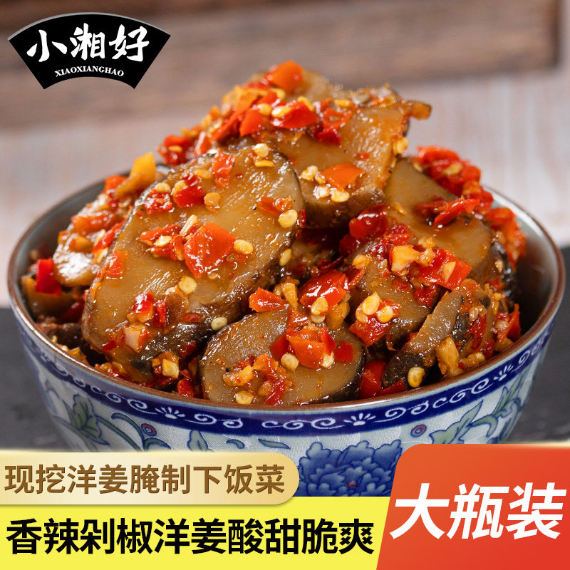 香辣洋姜湖南特产辣椒酱下饭菜瓶装泡菜现挖腌制拌饭咸菜