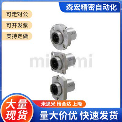 替代LHIRK LHISK LHICK LHIRKW LHISKW LHICKW6 8 10 12 16-G/H/L