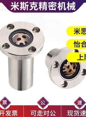 替代O方法兰无油衬套 otherGB31 OGB132-d6-20-d25-d30-d35-d40d-