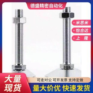 125 FJFNV12 180 150 防震型脚轮调整块FJFNV10 100
