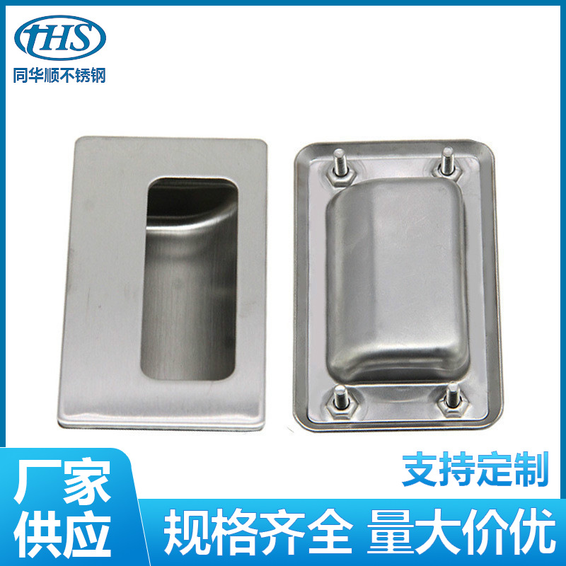 XAD07-A94/A109.5/138-G/M XAD51-A100 XAD01不锈钢拉手XAD05-90