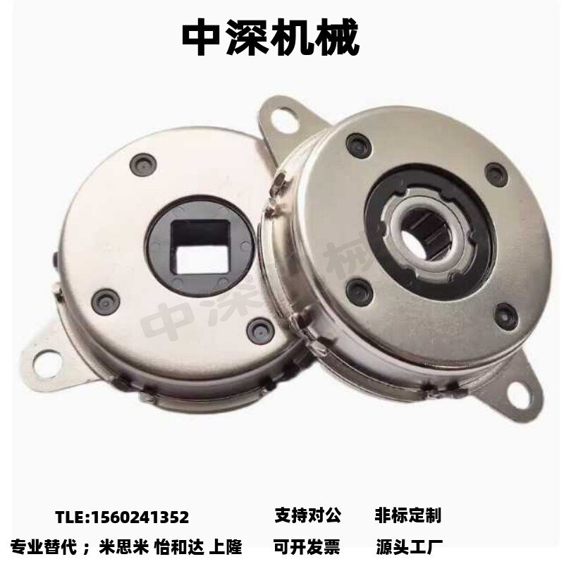 盘式阻尼器NHX21-D47/D57-5/10/15/20/25/30/40/50/60/70/90-B/S