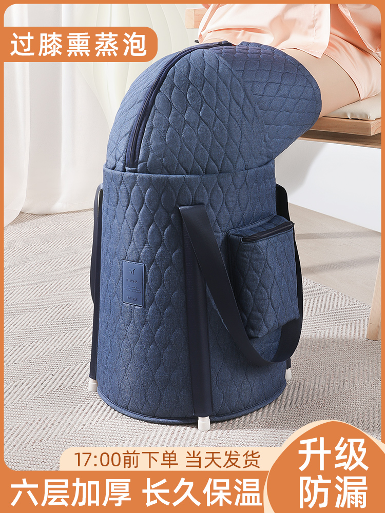 泡脚桶家用过膝过小腿加高深桶可折叠便携式泡脚袋保温泡脚盆便携