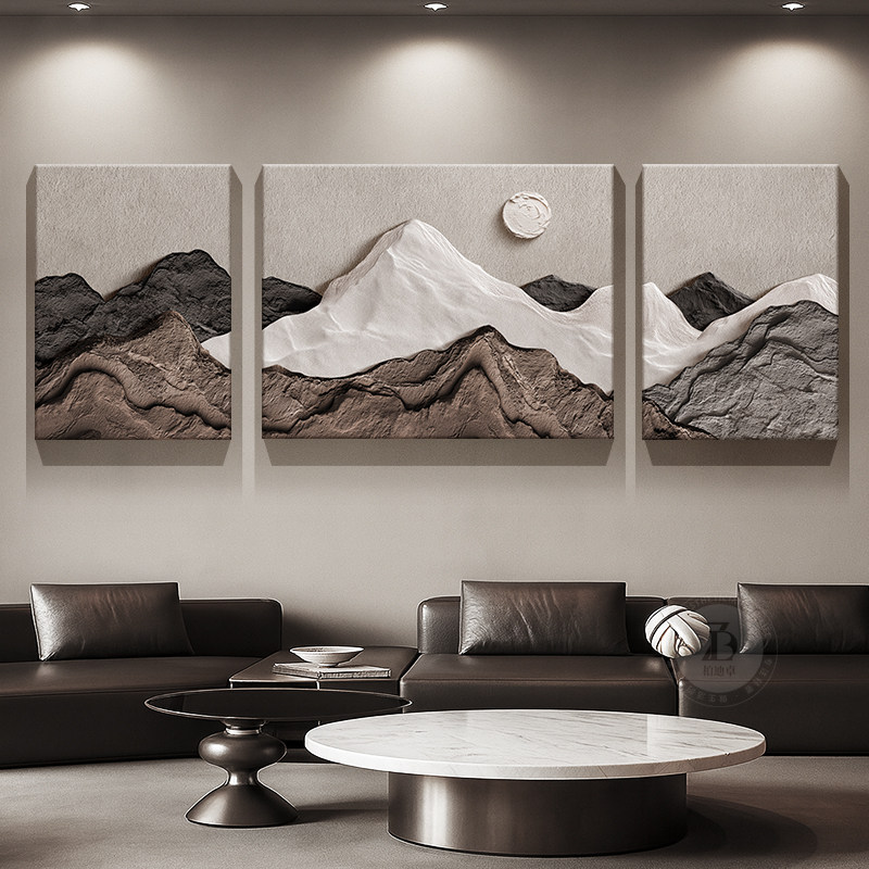背有靠山客厅装饰画轻奢高级感沙发背景墙挂画浮雕立体感三联壁画