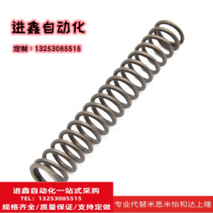 代替米思米 怡合达 耐热型压缩弹簧 YWMH-D5-L5 D6/D8-L10/L20/L2