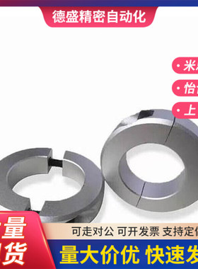 C-SCNPAW8分离型15scspj12/scsp10/50/40/30/35/25/20/16/6