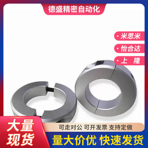 C-SCNPAW8分离型15scspj12/scsp10/50/40/30/35/25/20/16/6