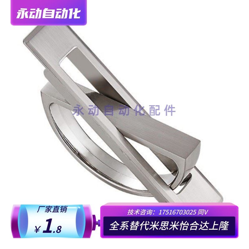 旋转拉手XAC22/23/24/21-L100/L115怡合达方形拉Q手L125 L75榻榻