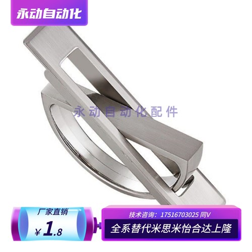 旋转拉手XAC22/23/24/21-L100/L115怡合达方形拉Q手L125 L75榻榻