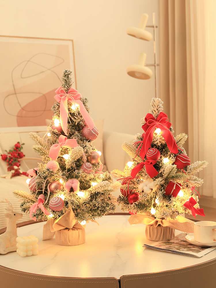 2025新款圣诞节小树布置桌上灯装饰品小型圣诞树家用迷你桌面摆件