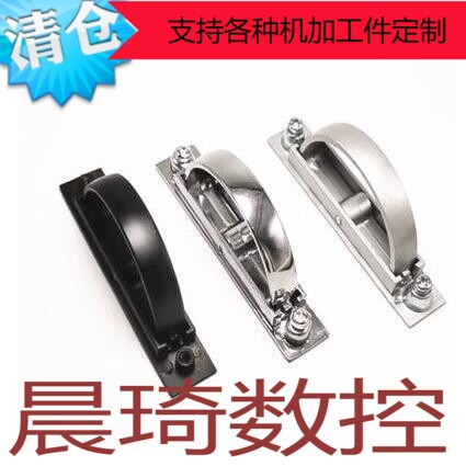 海坦门锁LS51h9-1隐藏拉手榻榻米提手机械钣金箱门XAC21/22/23/24