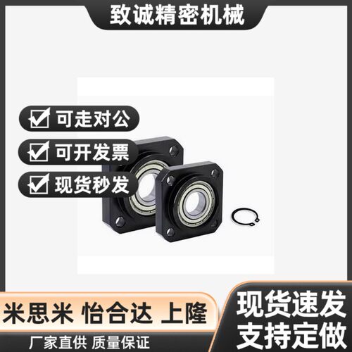 替代怡和达支座用螺母 LEB81-M20/M6/M8/M10/M12/M16/M17/M25/M30