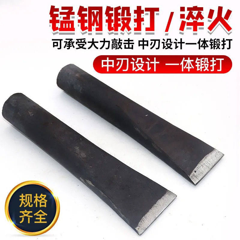 速发手工锻打柴尖斧头尖 劈柴分裂铁刀柴尖 劈柴大木头柴尖 劈柴