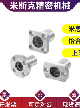 OFZ91-d20/81/86/96无油衬套D16/D12/D25/D30/D13/D10/D8