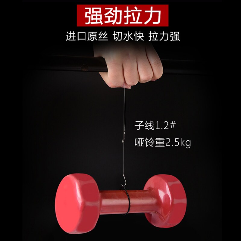 邱廷军金袖鱼钩绑好子线双钩成品套装钓鱼袖钩鲫鱼防缠绕钩线组