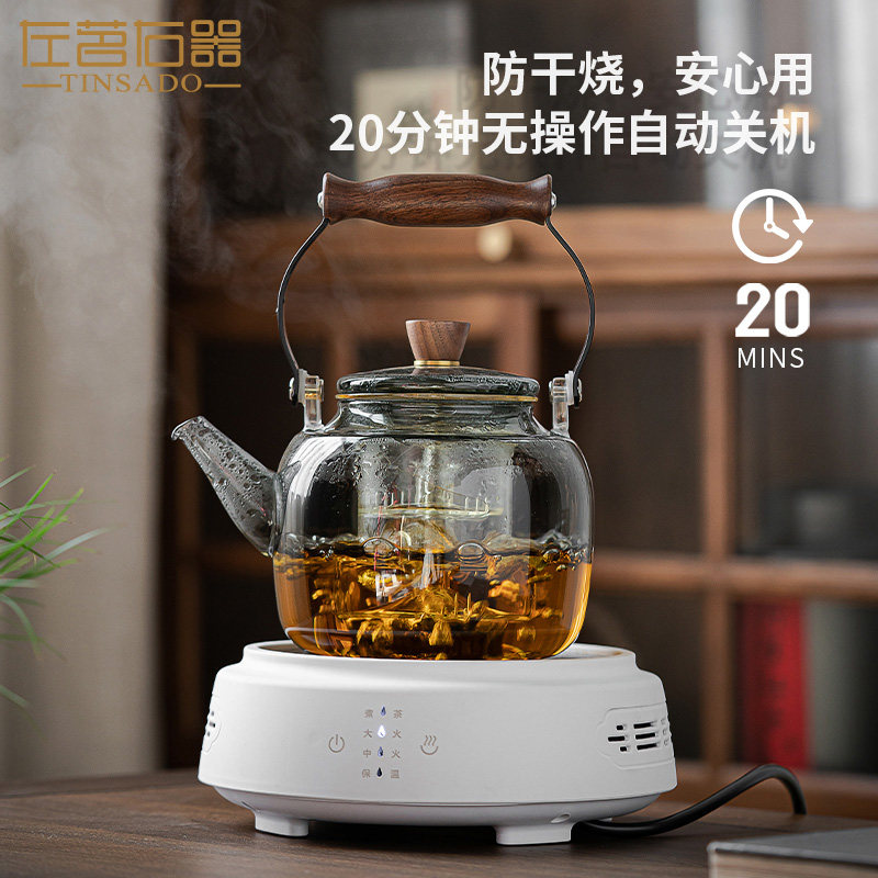 速发左茗右器电陶炉煮茶器耐热玻璃壶专用煮茶炉多功能大功率家用