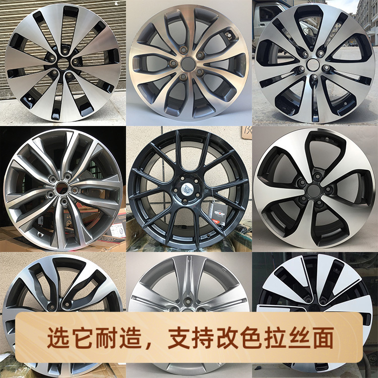 适配原改装17/18寸起亚K3/K4/K5狮跑智跑福瑞迪索兰托铝合金轮毂