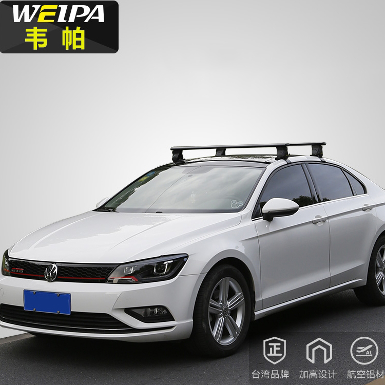 韦帕轿车车顶架横杆车载旅行架轿车裸顶SUVMPV行李架
