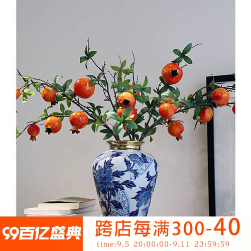 新中式手绘青花瓷花瓶陶瓷装饰摆件客厅电视柜玄关插花创意花器