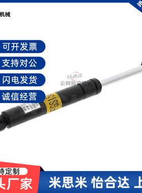 氮气汽弹簧C-FGS18150-100/150/200/15150/15100/18100/18200