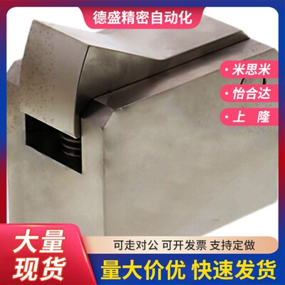 替止回组件PFC01-7CA/10C/14C/20C-R/Y-LK-MK-BK-PK圆弧形止回
