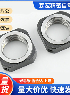 方形精密锁紧螺母径向锁紧型BKE51-M5M6M8M10M12M15M17M20M25M30