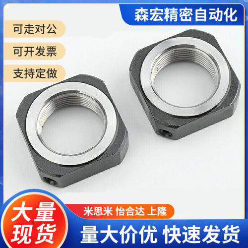 方形精密锁紧螺母径向锁紧型BKE51-M5M6M8M10M12M15M17M20M25M30