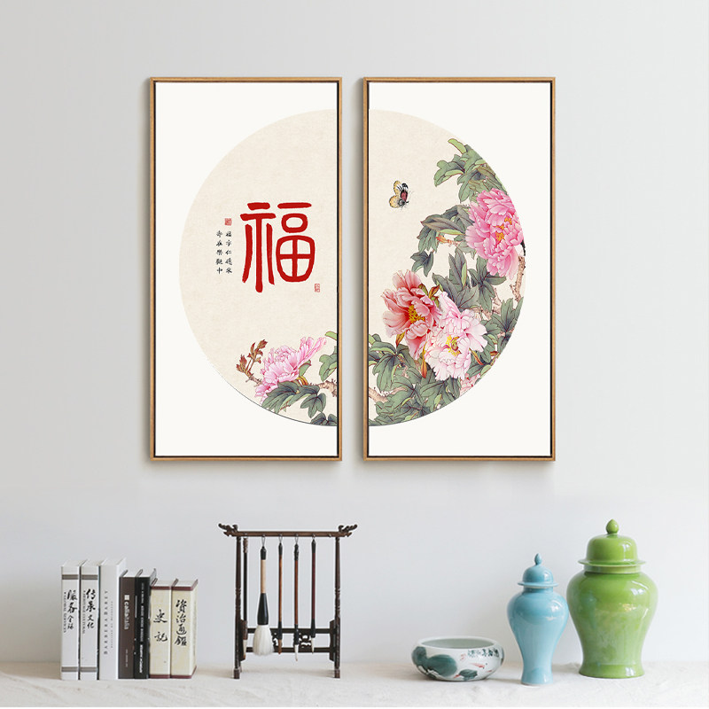 新中式餐厅装饰画玄关挂画中国风福字客厅画牡丹墙画花开富贵壁画