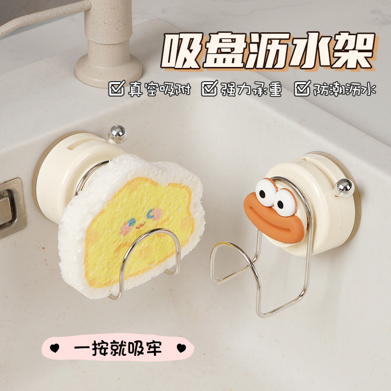 吸盘挂钩厨房免打孔强力承重组装式挂勾多功能可旋转无痕连排挂钩