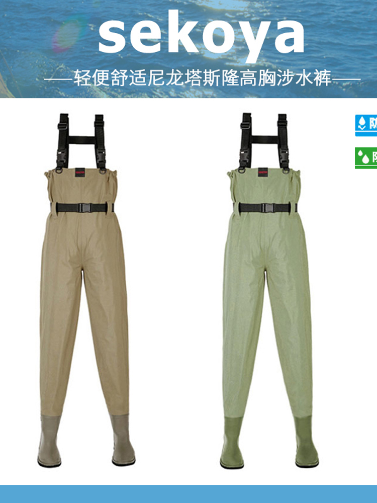 涉水裤Luya装备日本涉水者飞溪钓鱼服抓海防水服全身一件轻便