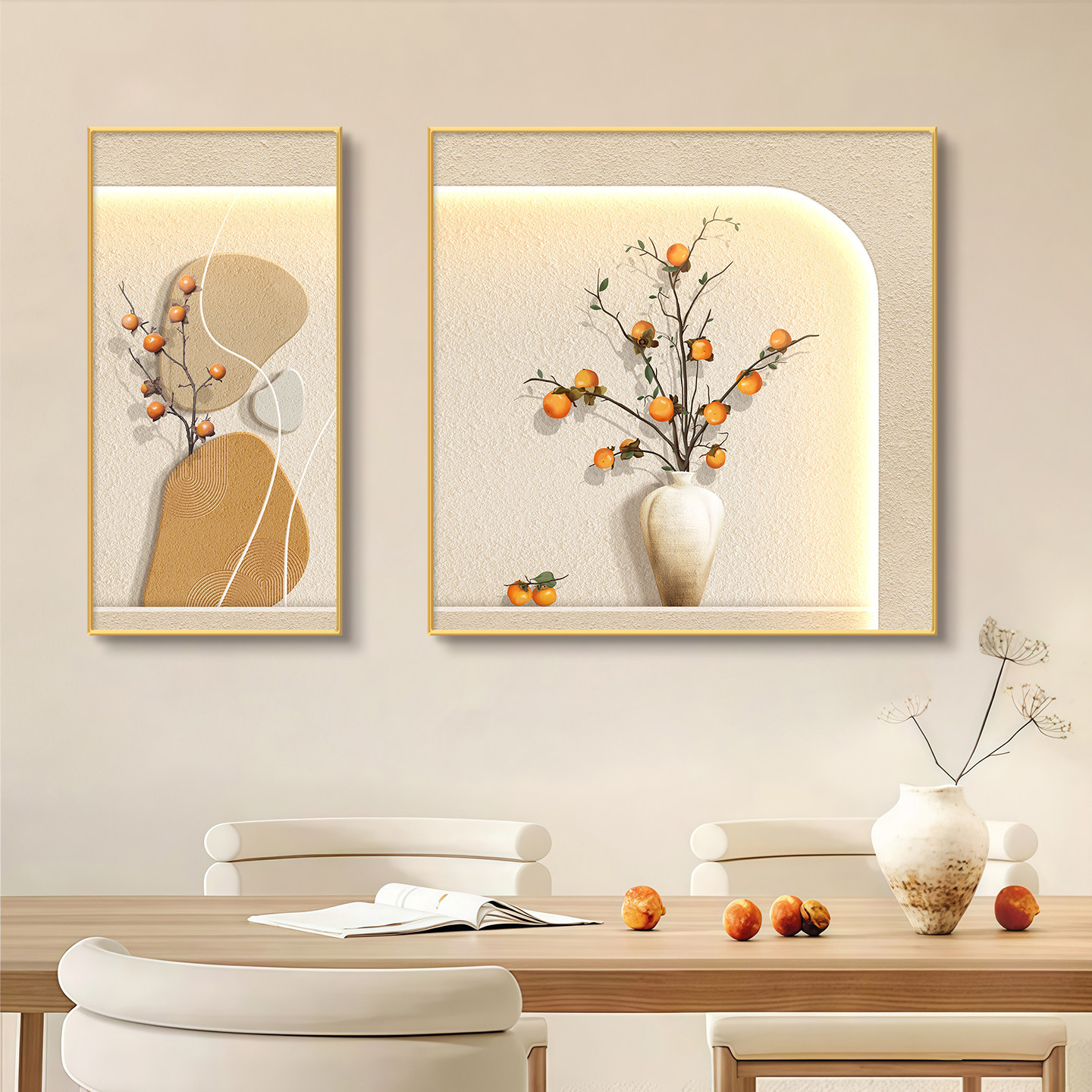 奶油风柿柿如意餐厅挂画现代简约餐桌背景墙装饰画高级感双联壁画