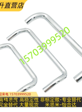 角型拉手XAF41-L48/L66/L88/L100/L110/L120M/L125/L160-D/P/S