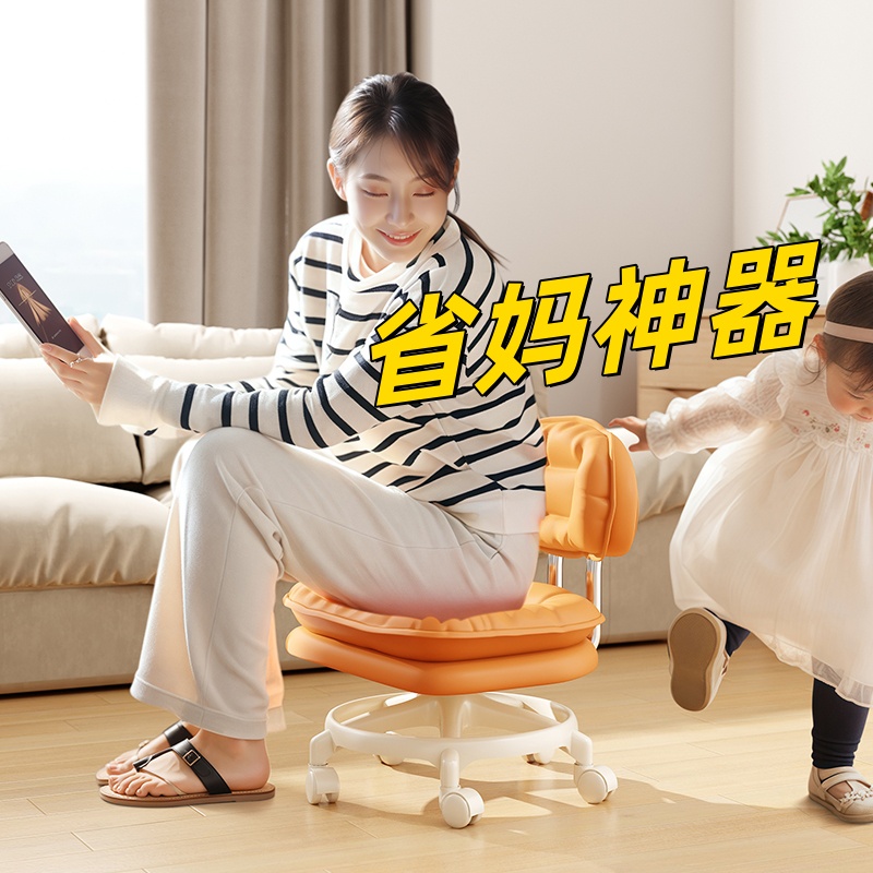 换轮凳客厅静音万向轮矮凳家用茶几小沙发凳子加厚可移动带靠背凳