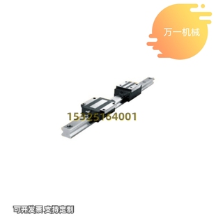 1960低组装 直线导轨 H24 导轨 替代IAS01 L100