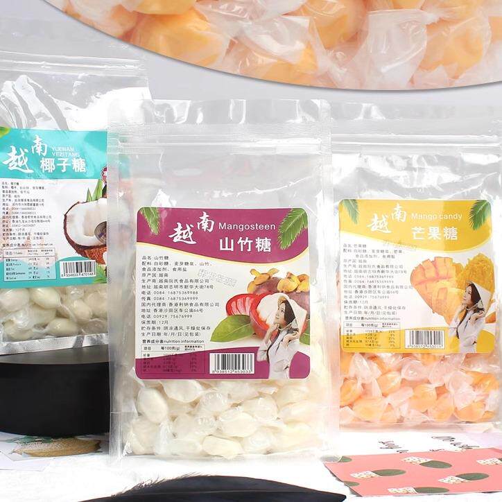 越南糖果越南进口芒果糖软糖椰子糖果山竹糖休闲零食网红糖特产风
