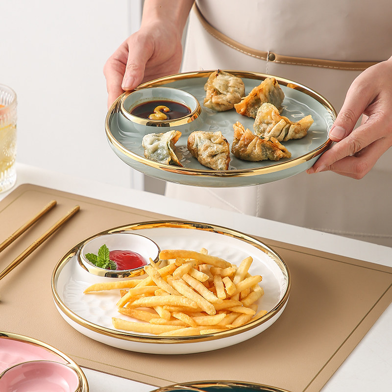 速发致想创意陶瓷饺子盘带醋碟家用分格餐盘水饺专用盘蘸料碟盘子