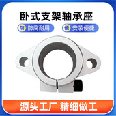 可代替替代菱形法兰型指向轴支座SMYHF10