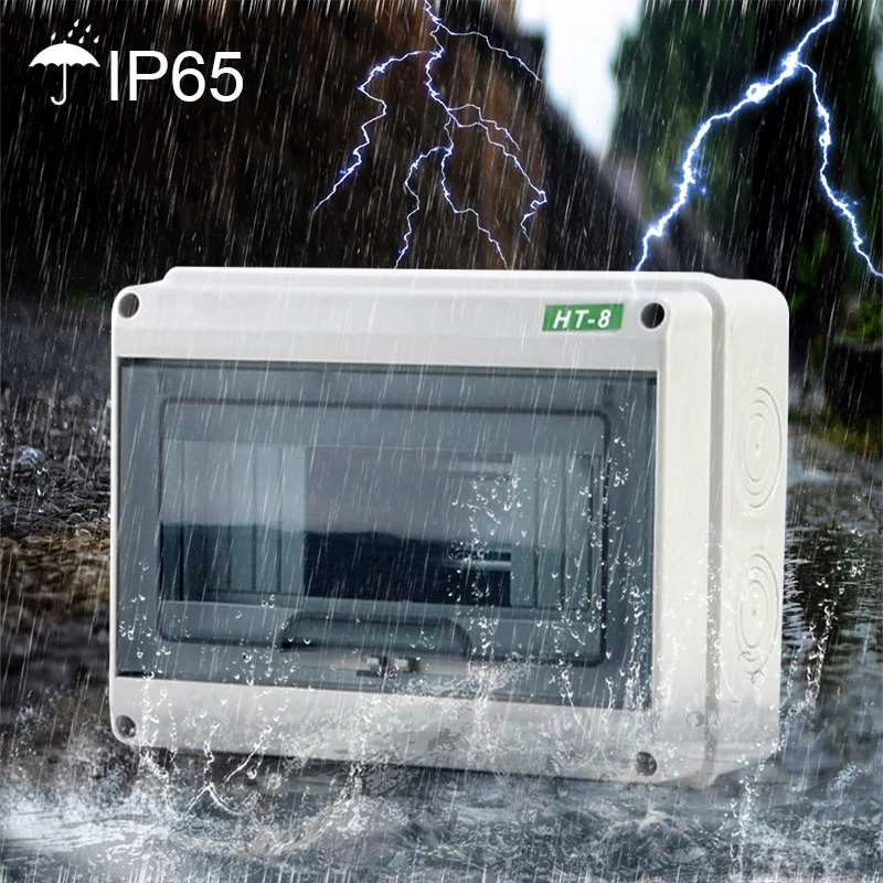 HT-8强电箱户外防水配电箱家用明装塑料空气开关盒PZ30分线箱