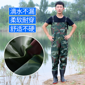 速发抓鱼裤防水裤下水裤雨裤带水鞋皮叉裤连体全身半身水衣耐磨涉