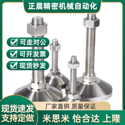 BZS01-6016100/6016150/8012100/8012150/8014100/8016100脚杯