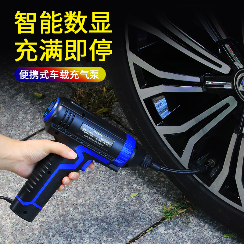 车载充气泵无线充电便携式汽车用家用电动小轿车轮胎打气泵加气筒