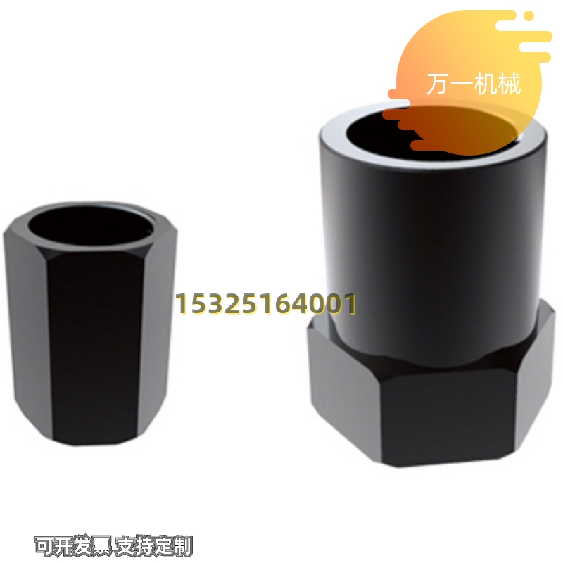 SCLM-M8/M10/M12/M14/M20/M25/M36SAMLO标准尺寸缓冲器用定位螺母