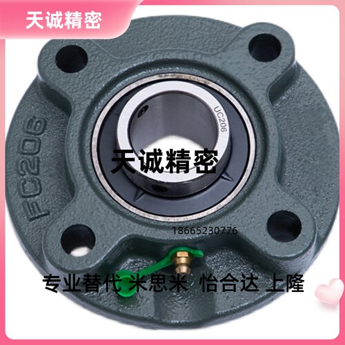 承UCFC BDW-203-204-205-206-207-208-209圆型外球面轴承座带座轴