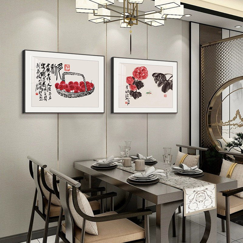 齐白石水墨画新中式水果餐厅挂画饭厅国画餐桌墙面高档茶室装饰画