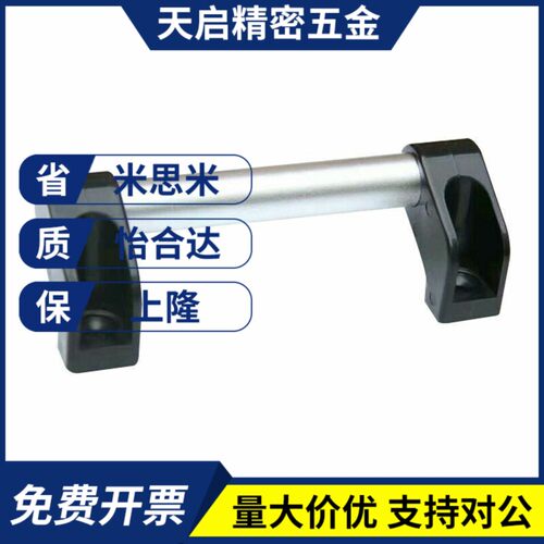 管形拉手铝圆管斜拉手XAH11-L150/L200/L250/L300/L400/L500/L600