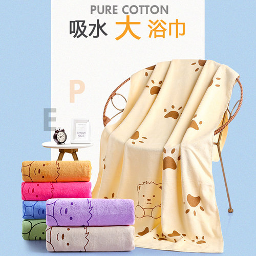 速发沐凡浴巾家用吸水大人女宝宝儿童洗澡游泳裹巾大毛巾不掉毛夏
